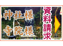 ���ҡ�ʩ�ա�ˡ�������ѥե�����