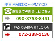 ����礻�Ϥ����ڤ�